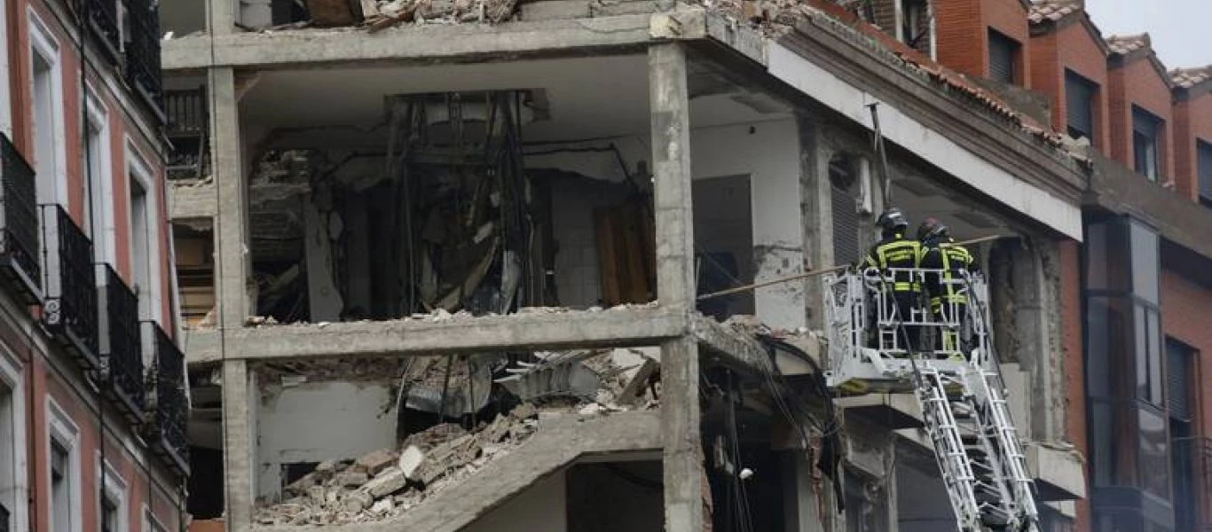 Μαδρίτη: Τέσσερις οι νεκροί από την έκρηξη που προκλήθηκε από τη διαρροή φυσικού αερίου